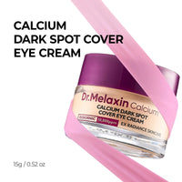 Brightening Youthful Eye Cream