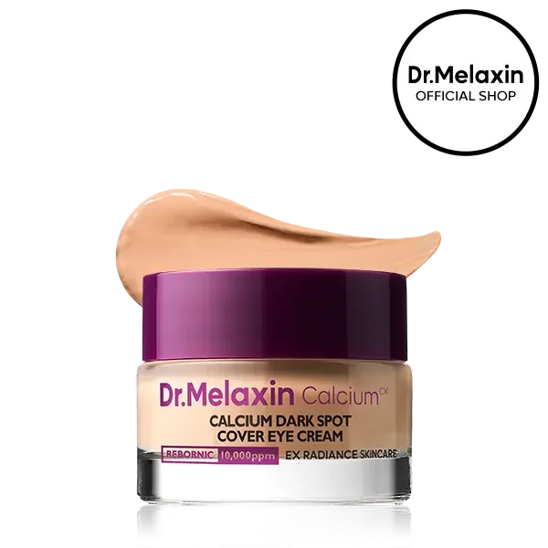 Brightening Youthful Eye Cream