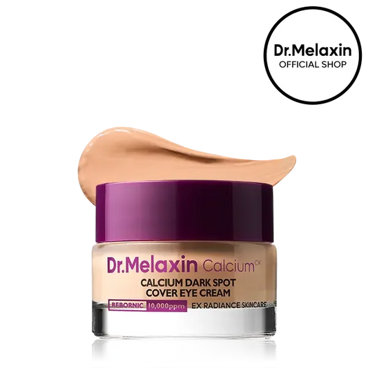 Brightening Youthful Eye Cream