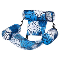Goodinary® Pool Hammock Chair 0