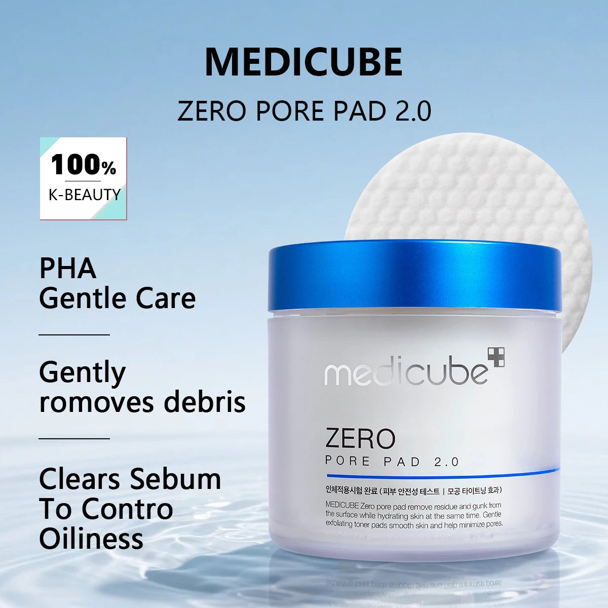 Pore Refining & Calming Pads
