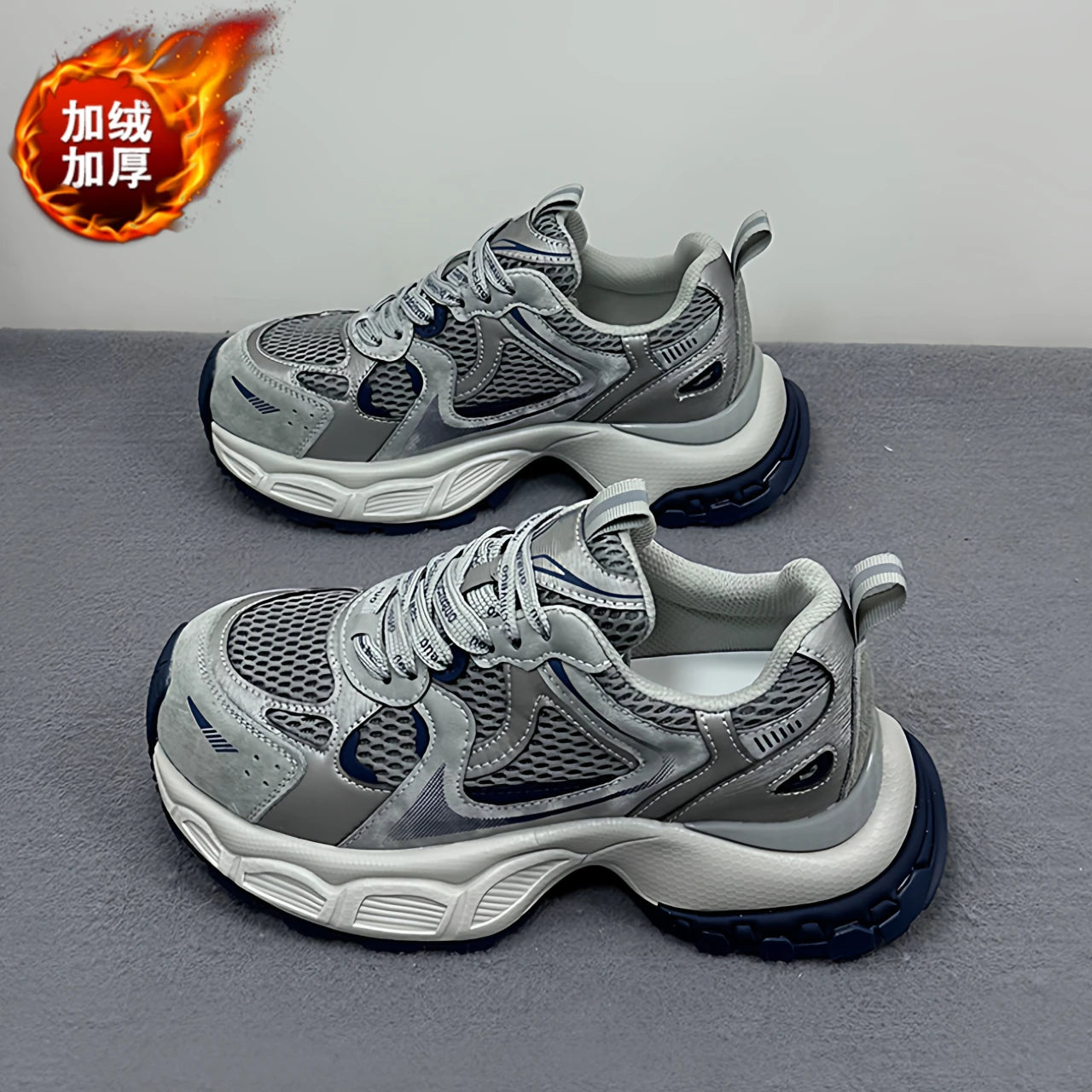 Spring Autumn New Versatile Women's Running Shoes Casual Breathable Sporty Sneakers with Thick Sole Increased Height Korean Styl 0